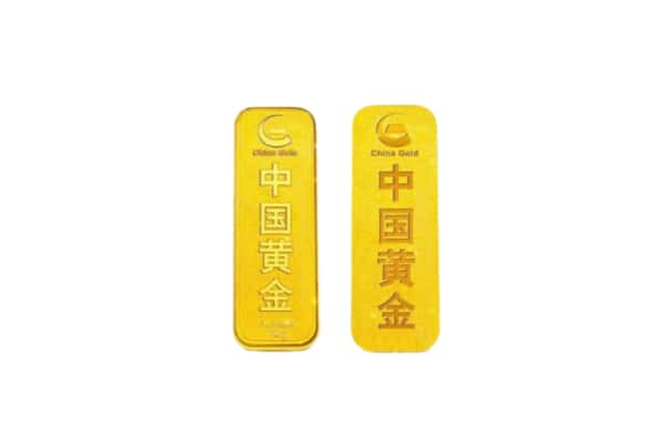 巍山县上门回收黄金价格